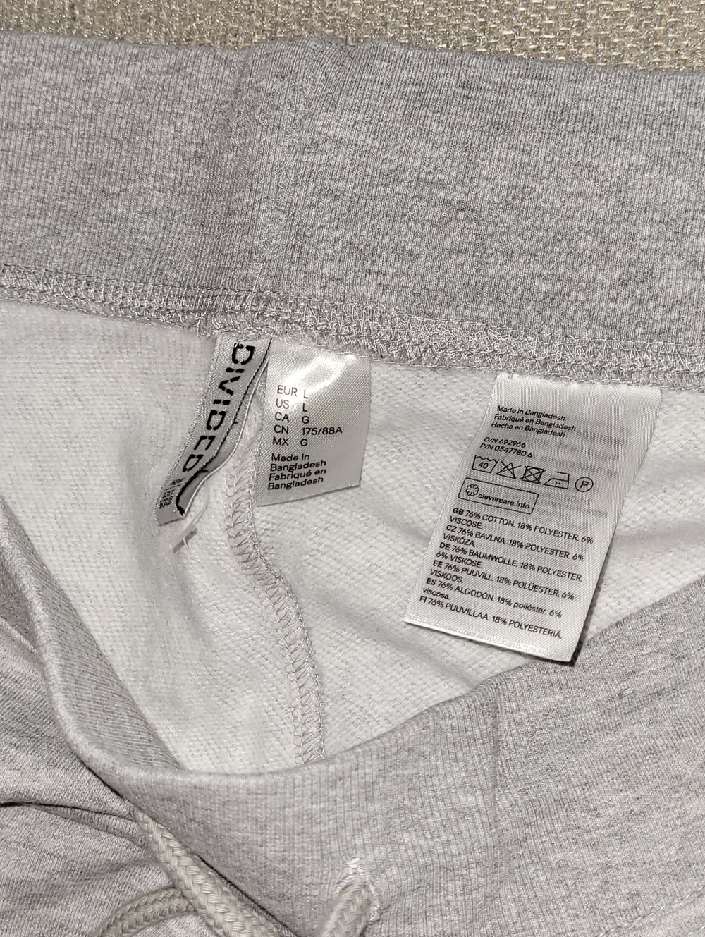 Divided Size Large Grey Drawstring Jogger Pants - Picture 4 of 5